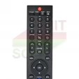 Пульт Galaxy Innovations GI-S8120 к ресиверу - маленьке фото 1