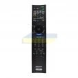 Пульт Sony RM-ED033 (оригинал) - маленьке фото 0