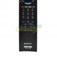 Пульт Sony RM-ED033 (оригинал) - маленьке фото 2
