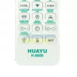 Пульт Huayu K-6600 универсальный - маленьке фото 2