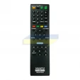 Пульт Sony RM-B1062 универсальный - маленьке фото 0