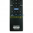 Пульт Sony RM-B1062 универсальный - маленьке фото 2