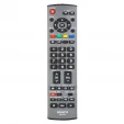 Пульт Panasonic RM-D720 универсальный - маленьке фото 0