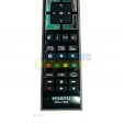 Пульт Vestel RM-L1396 универсальный - маленьке фото 2
