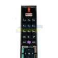 Пульт Vestel RM-L1396 универсальный - маленьке фото 1