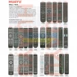 Пульт Telefunken RM-L1595 универсальный - маленьке фото 3