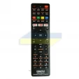 Пульт Huayu RM-1130+X1 универсальный - маленьке фото 0